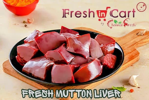 Mutton Liver (500 gm)